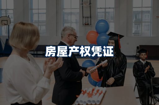 身份信息卡系列